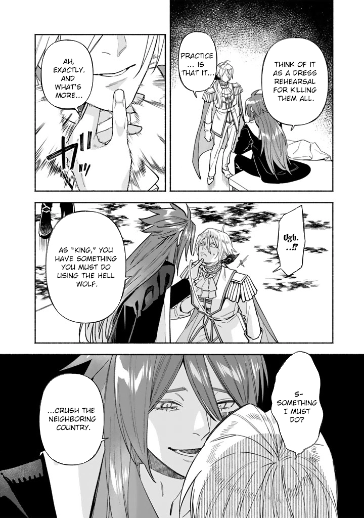 The Heinous Villainess’s Mistaken Path to Saving the Nation. Chapter 7 Page 21